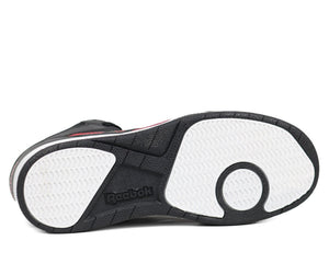 Reebok BB4500 Court J BKRD - Footcourt Egypt