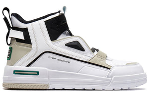 XTEP Skateboard Shoes Men High - Top - Footcourt Egypt