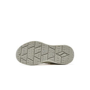 SKECHERS NOVA JOGGER Velcro Closure Sneakers NAT - Footcourt Egypt