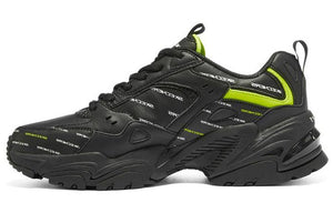 SKECHERS STAMINA V2 - Footcourt Egypt