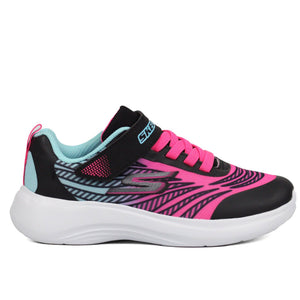 SKECHERS Microspec Advance AQPR - Footcourt Egypt