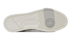 Reebok LT Court Sneakers - Footcourt Egypt