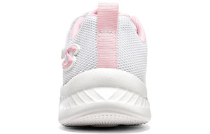 SKECHERS Go Flex Comfy Flex 2.0 WLPK - Footcourt Egypt