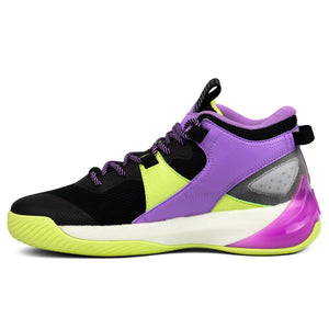 QIAODAN High jump Basketball LVBK - Footcourt Egypt
