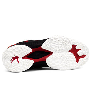 QIAODAN Aeme Brisk Basketball BKRD - Footcourt Egypt