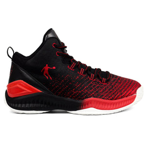 QIAODAN Aeme Brisk Basketball BKRD - Footcourt Egypt