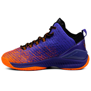 QIAODAN Aeme Brisk Basketball PROG - Footcourt Egypt