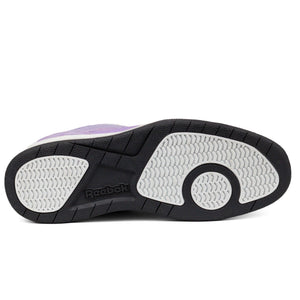 REEBOK Royal BB WTLV - Footcourt Egypt