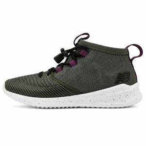 New Balance Cypher Run Women's Everyday Running Shoes - Footcourt Egypt