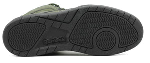 Reebok Royal BB4500 HI2 - Footcourt Egypt