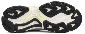 XTEP Shanhai Series Casual - Footcourt Egypt