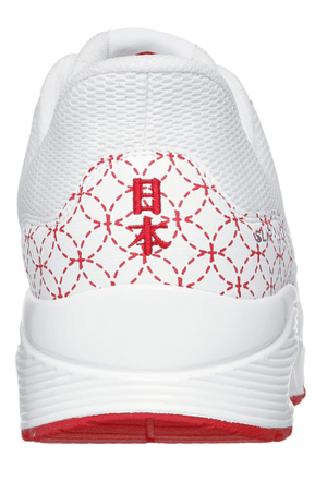 Skechers Slip - ins: UNO Wagara - Prosperity - Footcourt Egypt