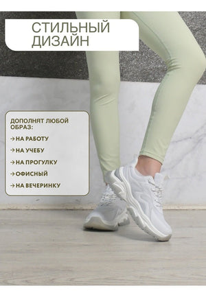 Pierre Cardin Low Boot For Active Recreation Wht - Footcourt Egypt