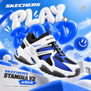 SKECHERS Stamina V2 WBKB - Footcourt Egypt