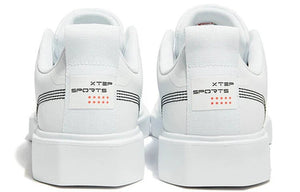 XTEP Low - Cut Men's Skateboarding Shoes - Footcourt Egypt