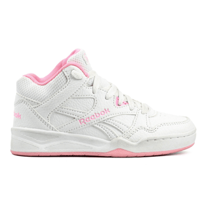 Reebok Galaxy Mid Shoes - Footcourt Egypt