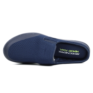 SKECHERS Summits - Vindicator NVGY - Footcourt Egypt