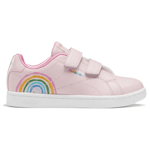 Royal Complete CLN Alt 2 Little Kid 'Rainbow' - Footcourt Egypt