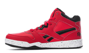 REEBOK COURT - Footcourt Egypt