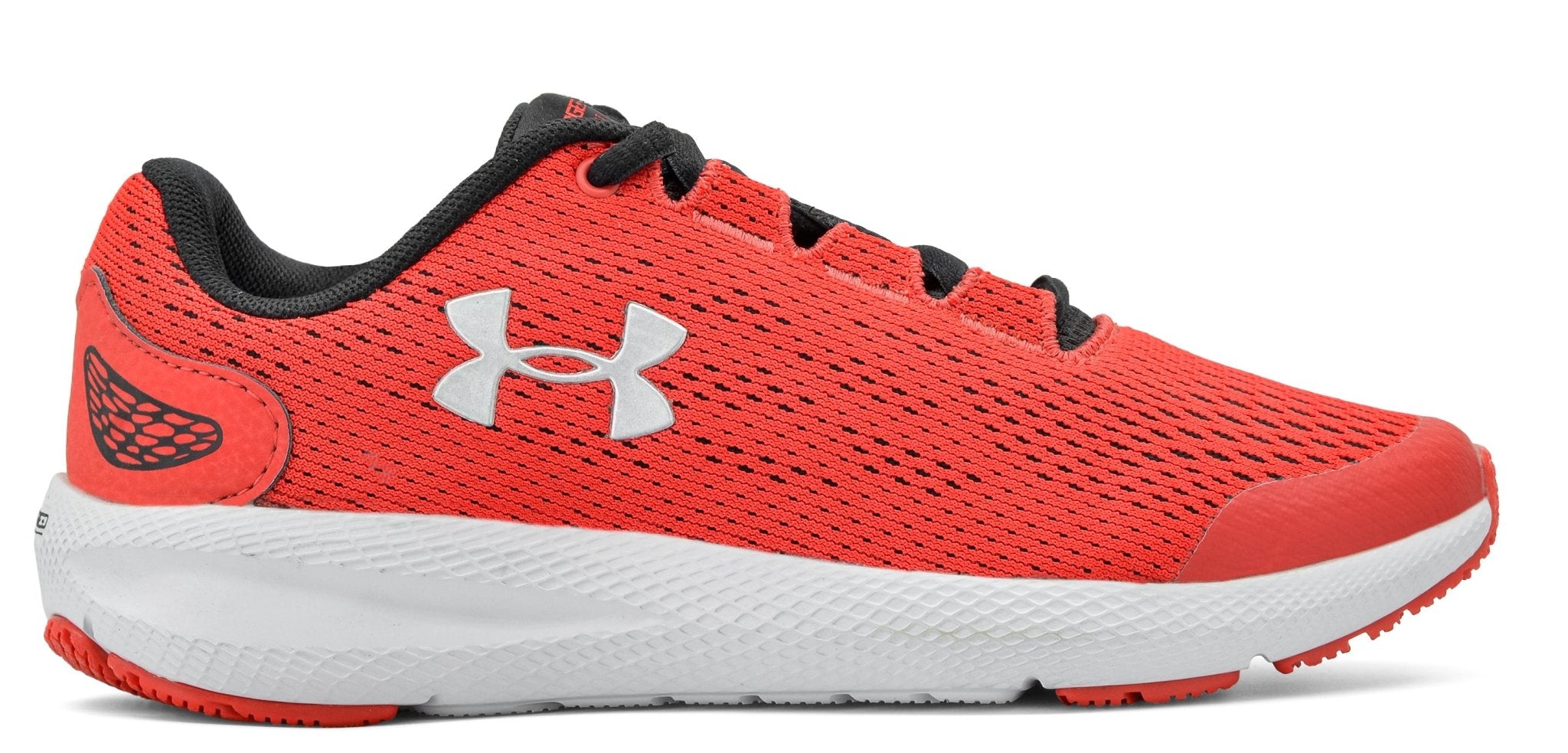 Running shoes Under Armour UA GS Charged Pursuit – Footcourt Egypt