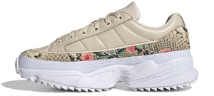 Adidas KIELLOR SHOES - Footcourt Egypt