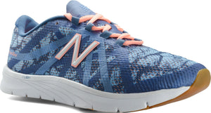 New Balance 811v2 Graphic Trainer Women's Cross-Training Shoes - Footcourt Egypt