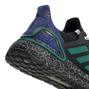 ADIDAS ULTRABOOST 20 SHOES - Footcourt Egypt