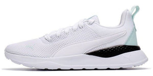 Anzarun Lite Sneakers - Footcourt Egypt