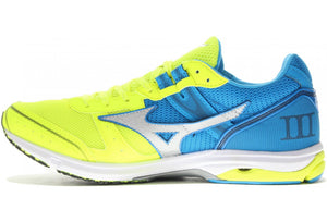 Mizuno Wave Emperor 3 - Footcourt Egypt