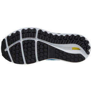 Mizuno Wave Skyrise 2 M running shoes - Footcourt Egypt