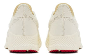 Stone Island Tokyo Design Studio FuelCell RC Elite V2 - NEW BALANCE