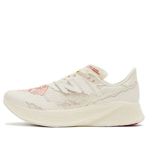 Stone Island Tokyo Design Studio FuelCell RC Elite V2 - NEW BALANCE
