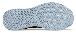 New Balance Fresh Foam Arishi - Footcourt Egypt