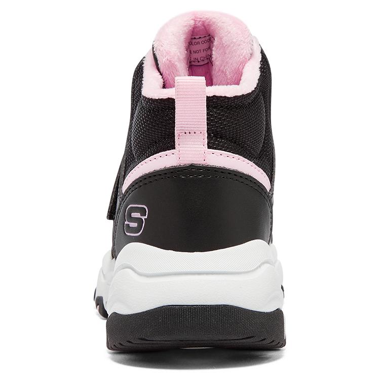 SKECHERS I-Conik Boots BKWP - Footcourt Egypt