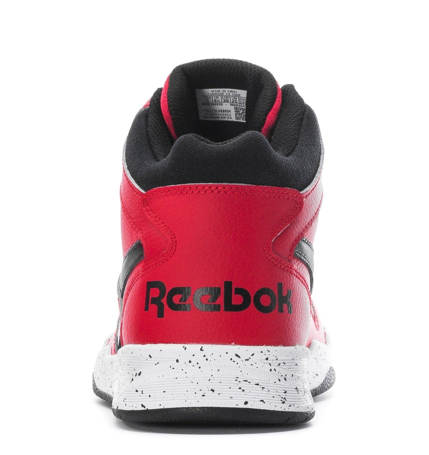 REEBOK COURT - Footcourt Egypt