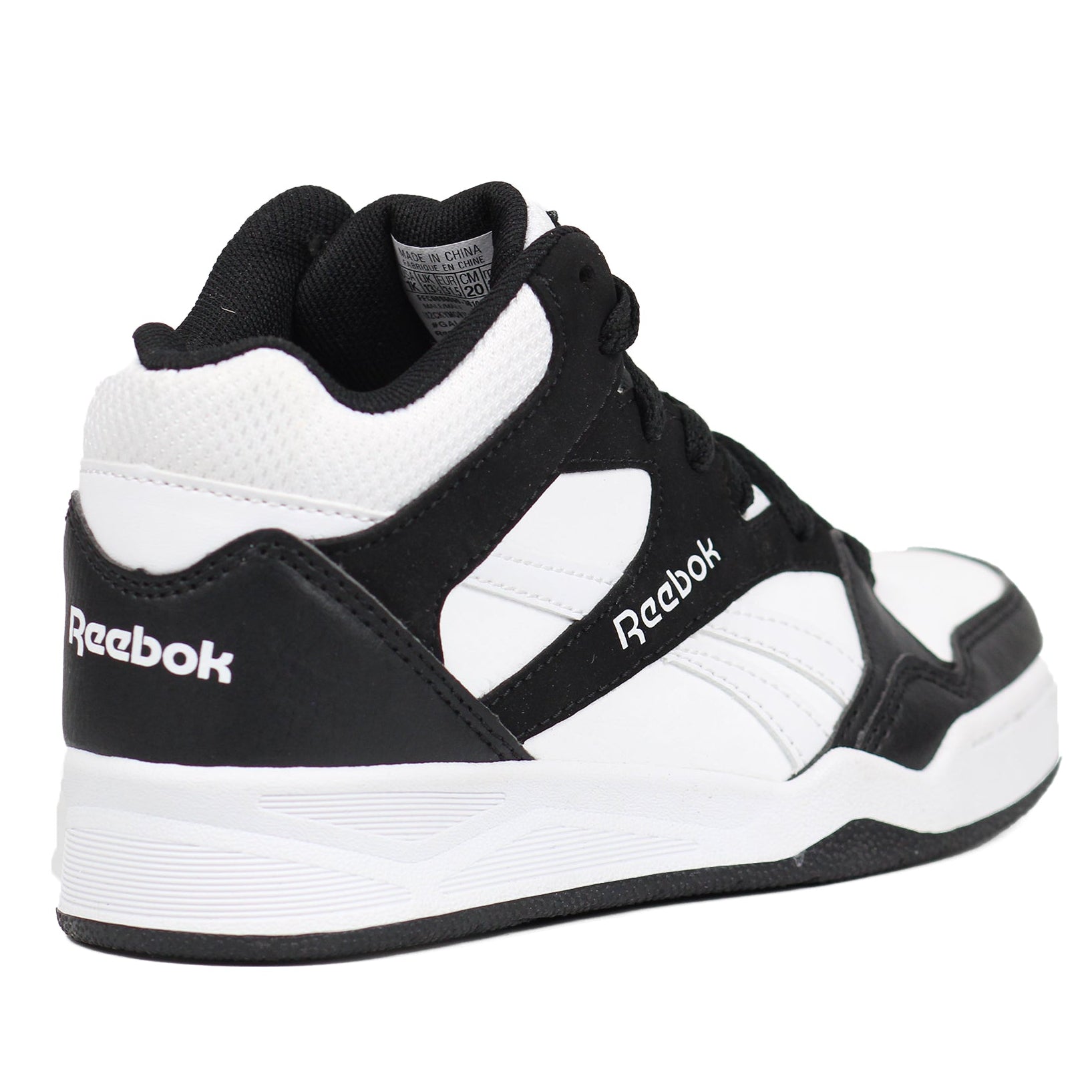 Reebok Royal Hi2 White/Black - Footcourt Egypt