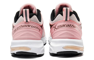 XTEP Marathon Running Shoes - Footcourt Egypt