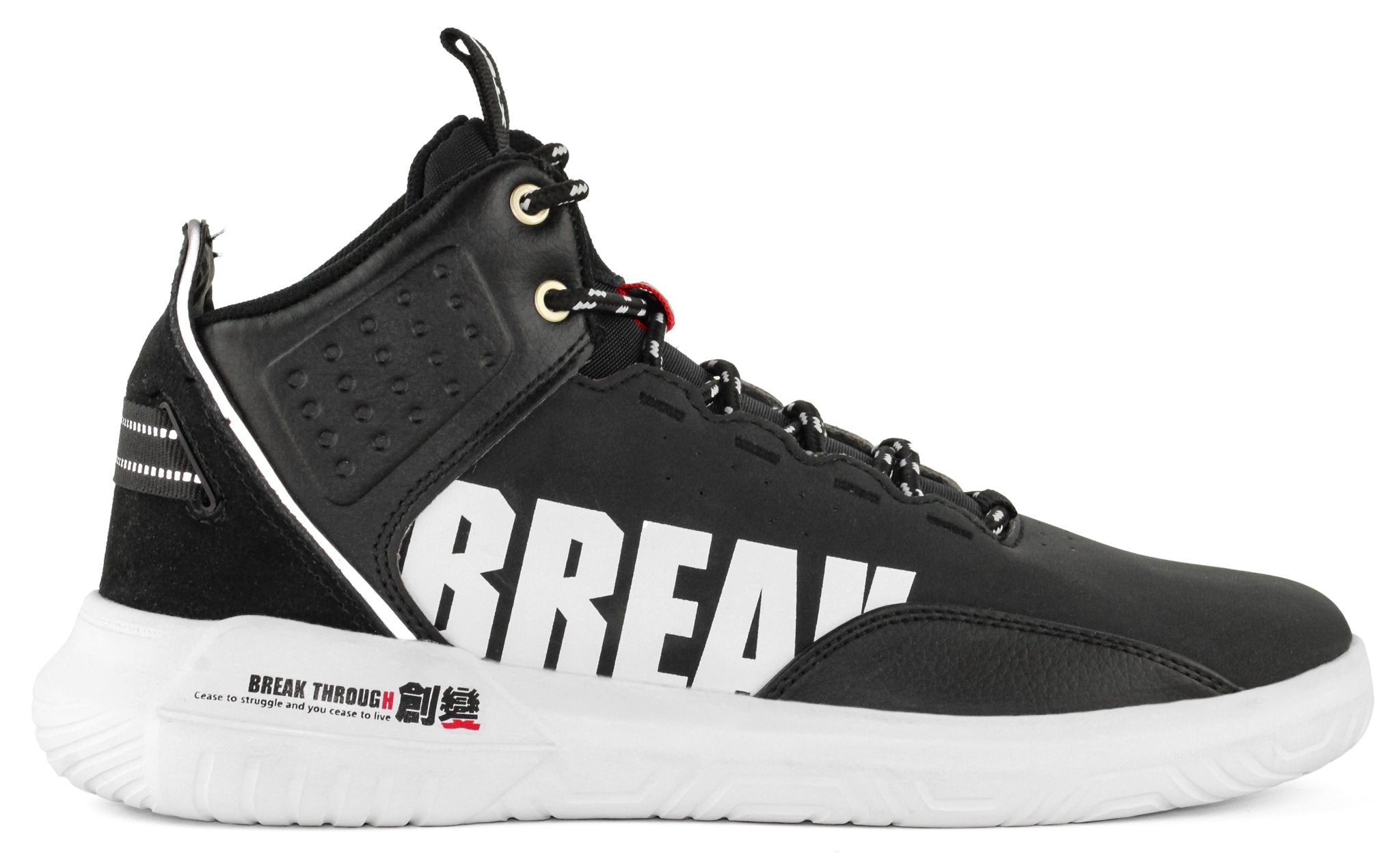 Sports shoes Top speed - Footcourt Egypt