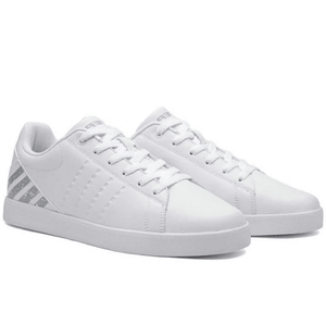 XTEP Retro Classic Casual Shoes - Footcourt Egypt