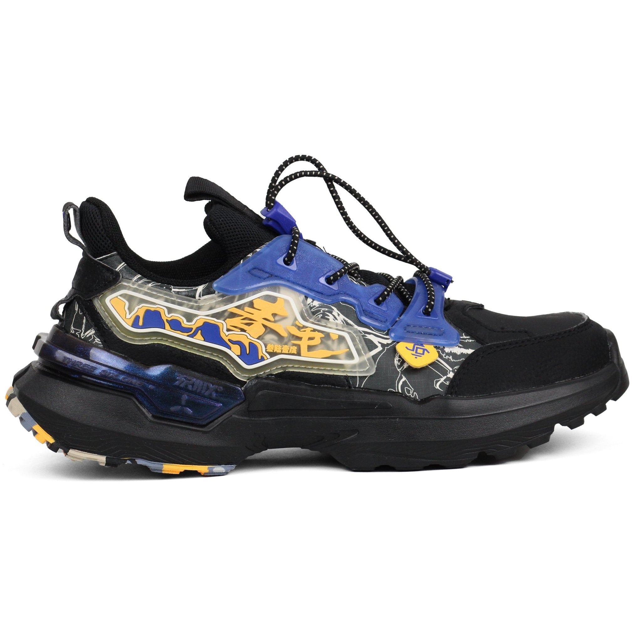 361° Rhd Modern Shoes - Footcourt Egypt