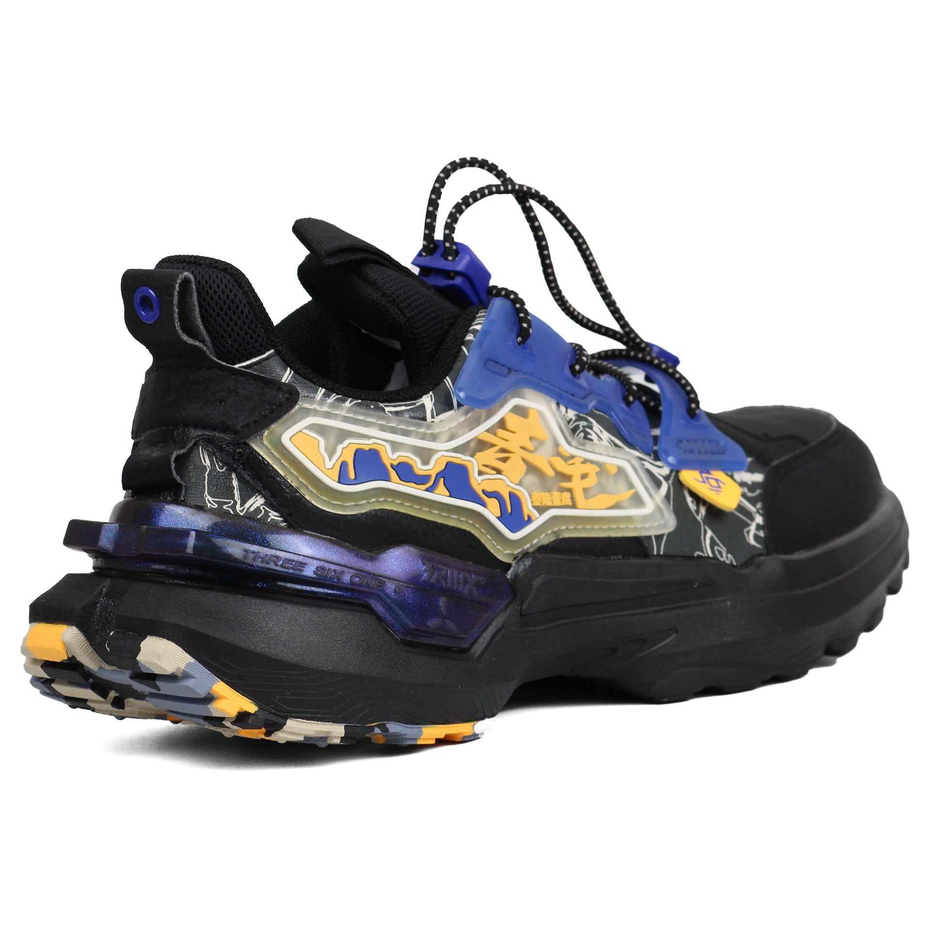 361° Rhd Modern Shoes - Footcourt Egypt