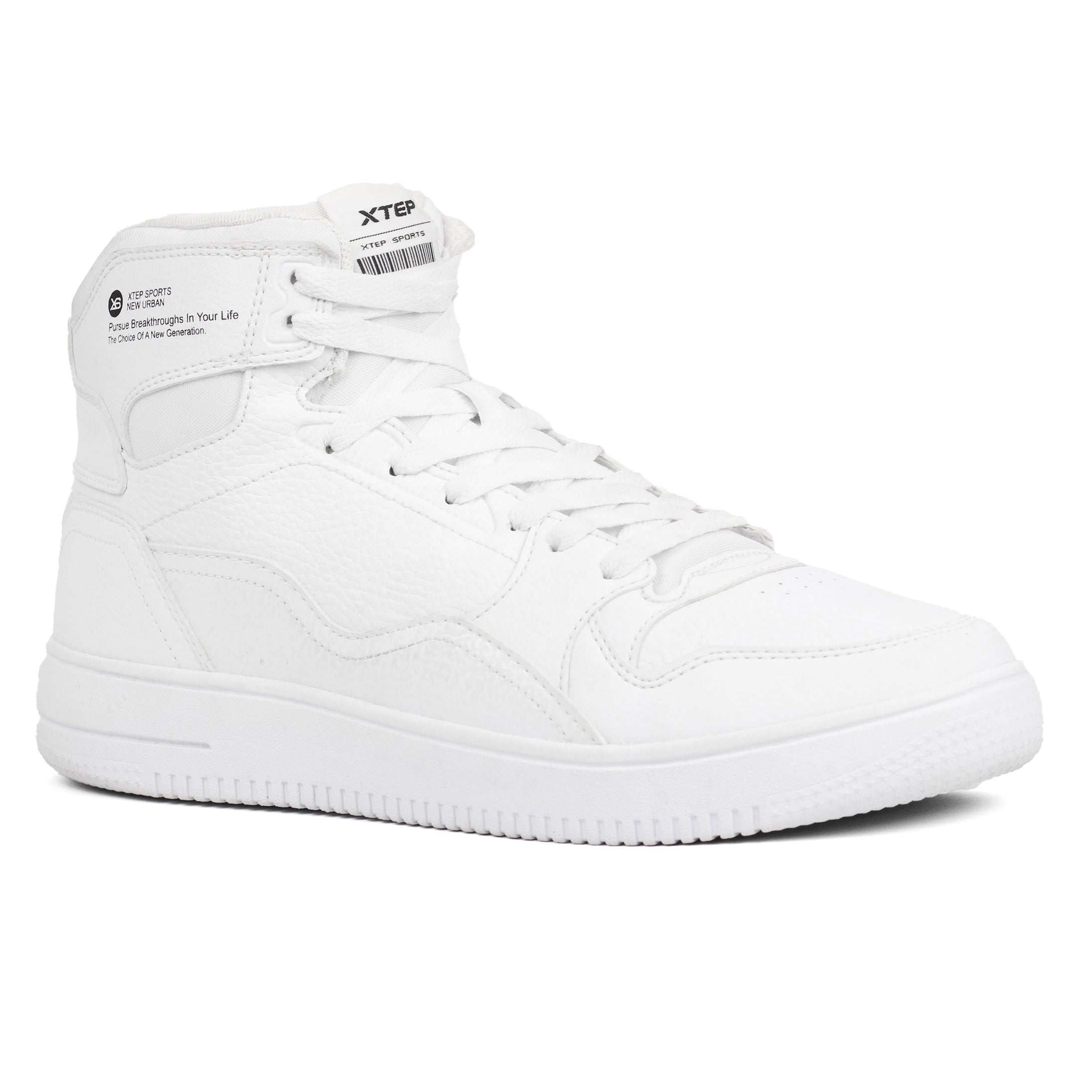 XTEP XS Sports new URBAN - Footcourt Egypt