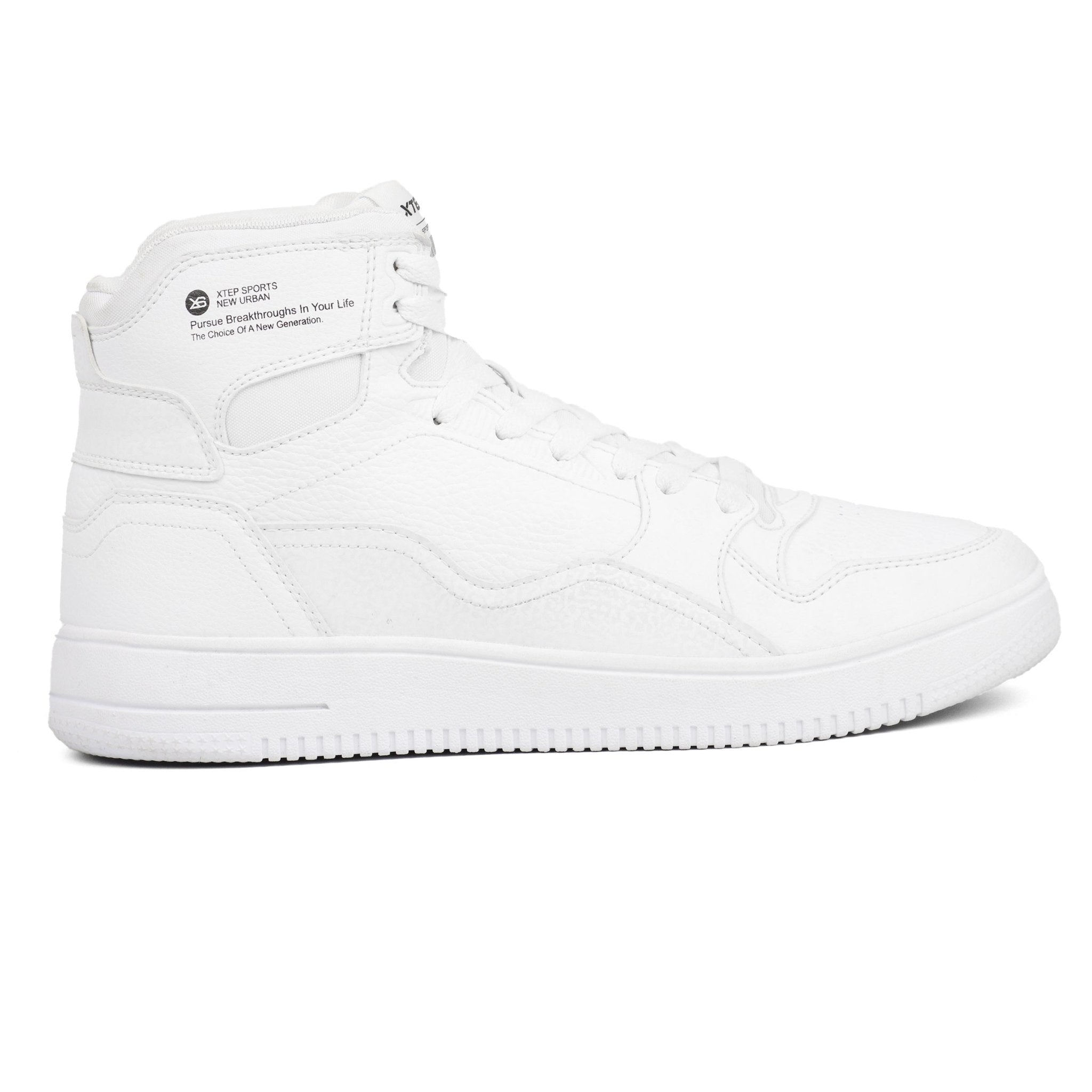 XTEP XS Sports new URBAN - Footcourt Egypt