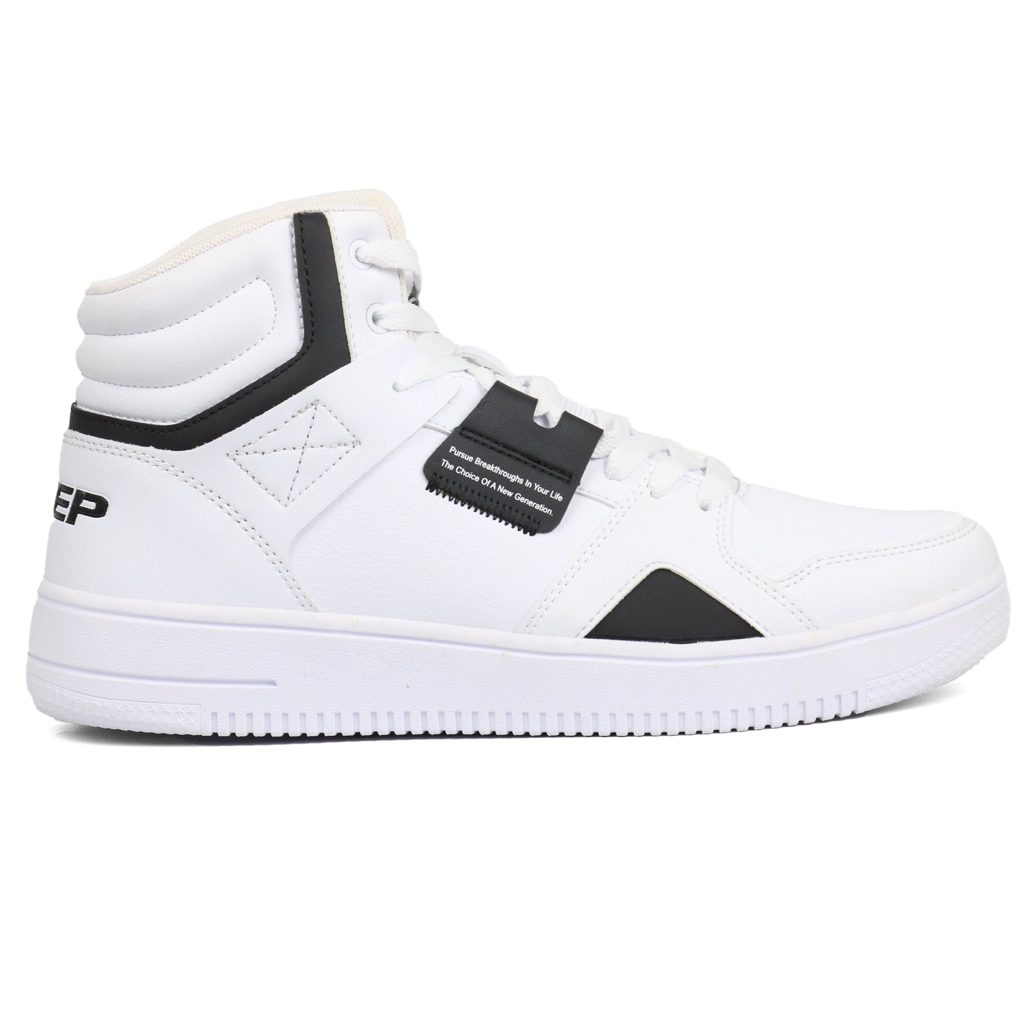XTEP XD19 High Sneakers Comfortable - Footcourt Egypt