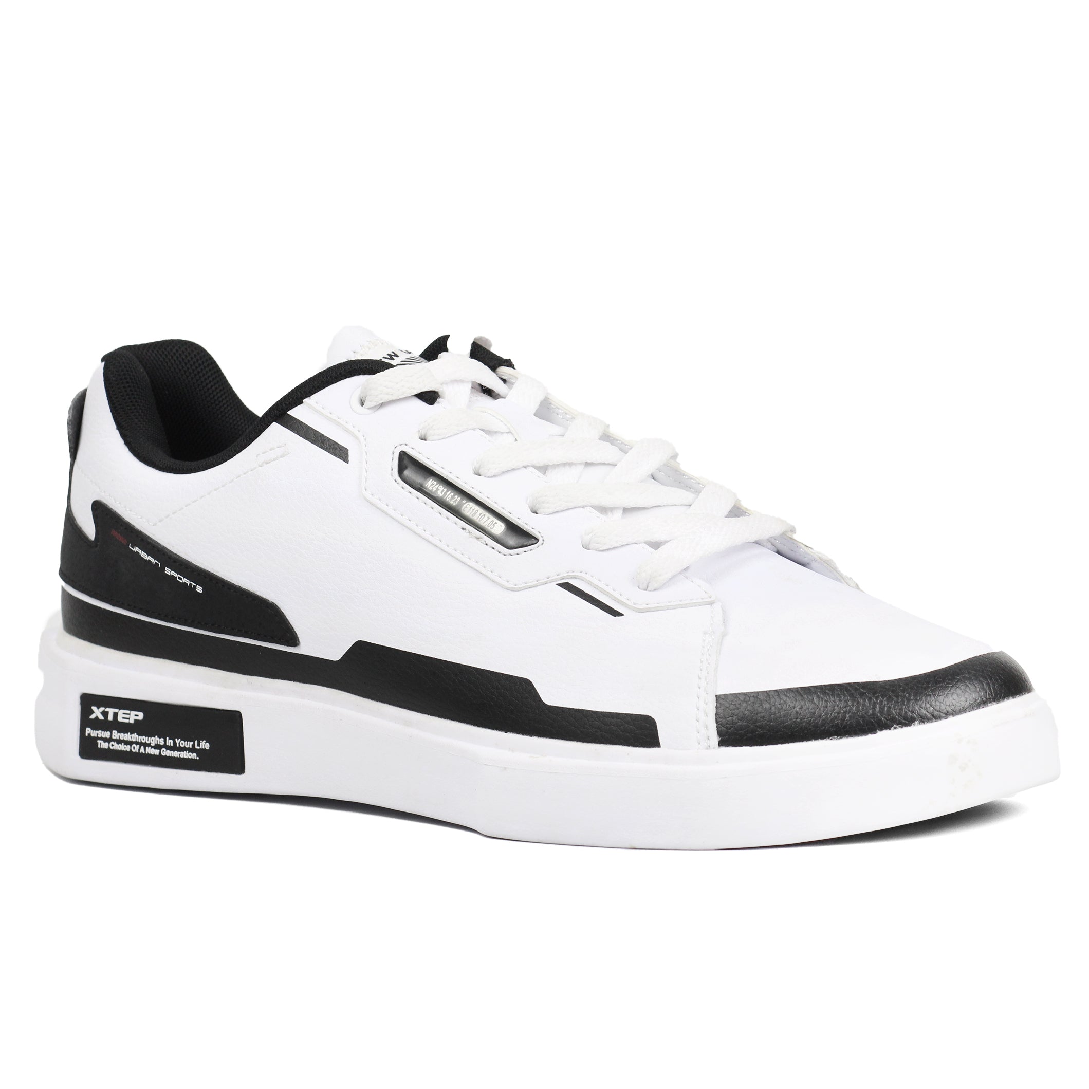 XTEP Synthetic Leather - Resistant Low - Top Skate Shoes BKWT - Footcourt Egypt
