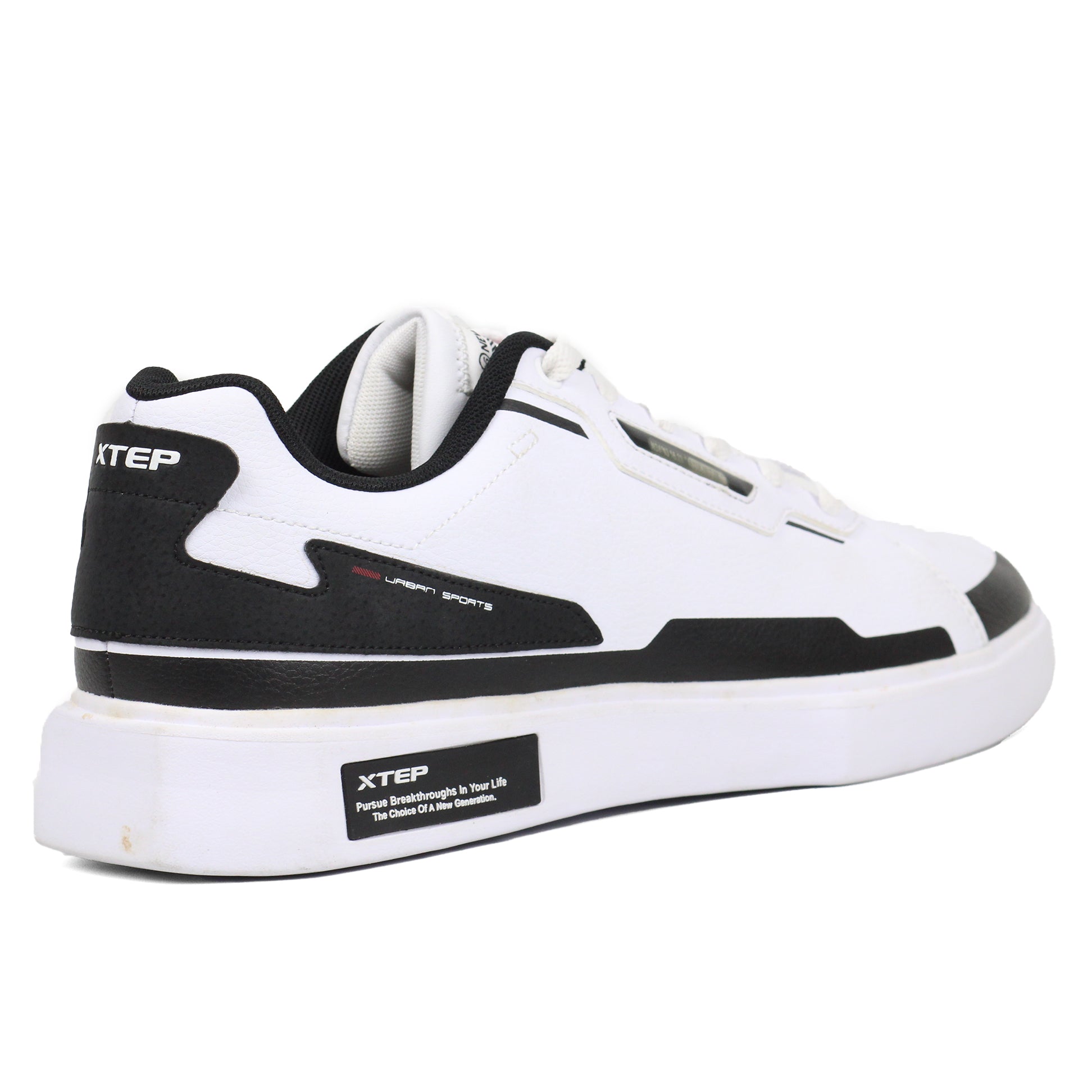 XTEP Synthetic Leather - Resistant Low - Top Skate Shoes BKWT - Footcourt Egypt