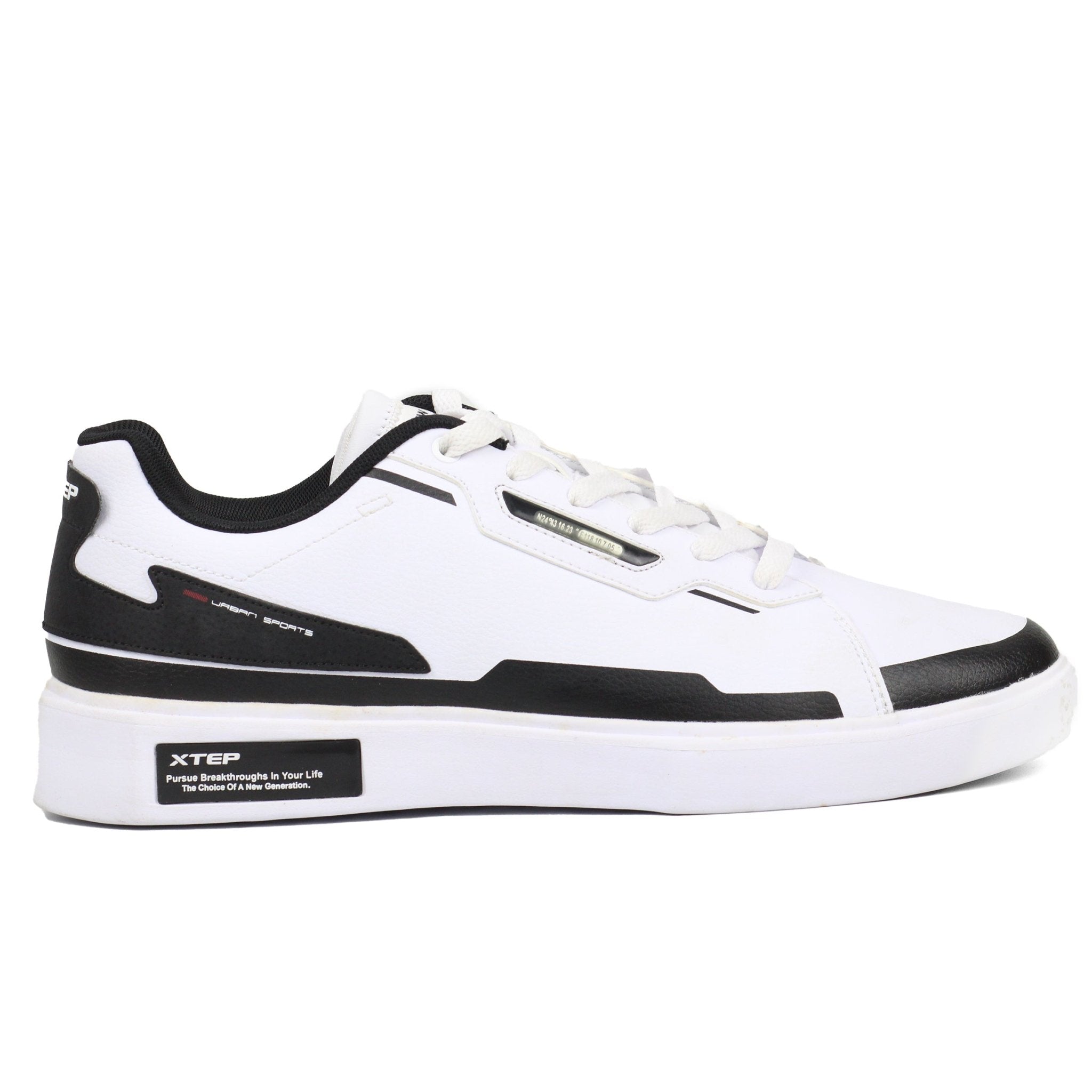 XTEP Synthetic Leather - Resistant Low - Top Skate Shoes BKWT - Footcourt Egypt