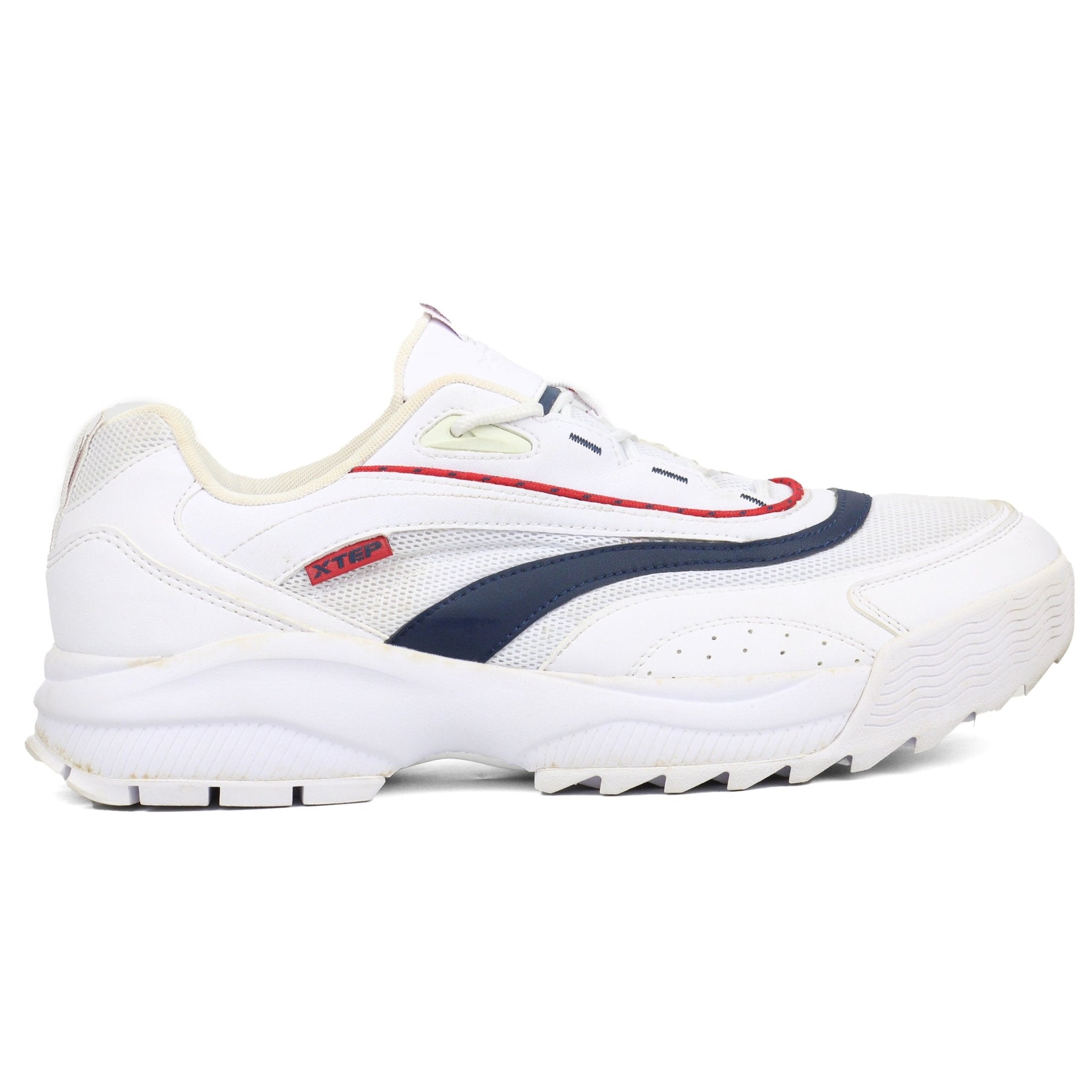 XTEP Men's Modern Hiking Shoes - Footcourt Egypt