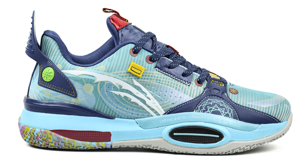 The Tide Hbsj Basketball Shoes - Footcourt Egypt