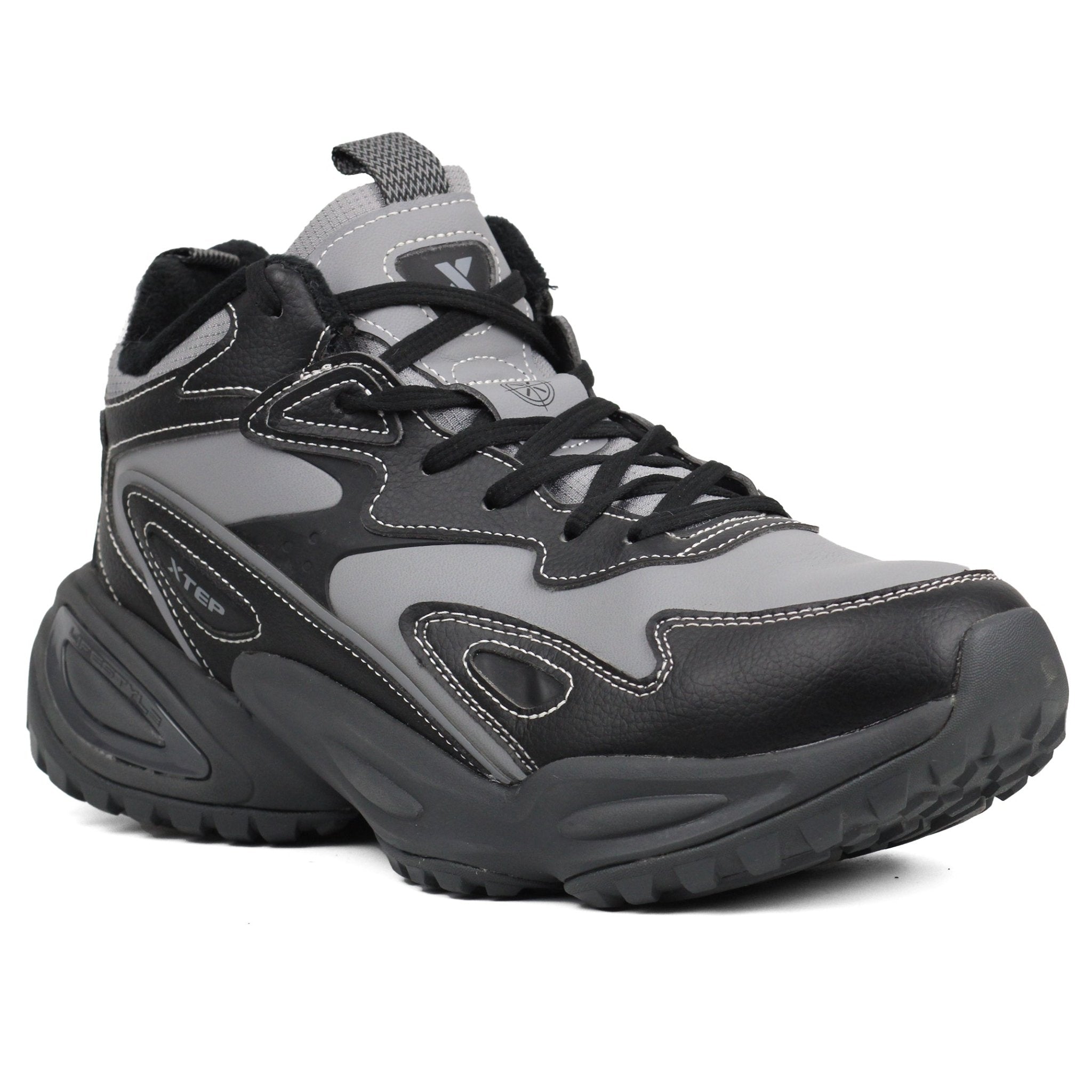 XTEP Men's Basketball BKGY - Footcourt Egypt